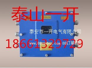ZP-127ZVø汾ԄӞˮmbC