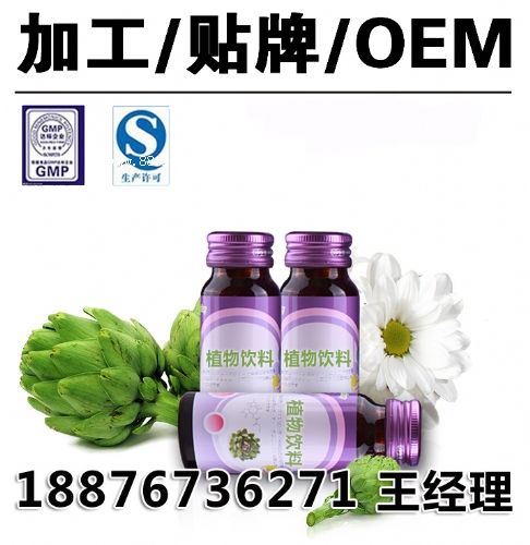 50ml-100mlֲOEMNƴa(chn)S(chng)
