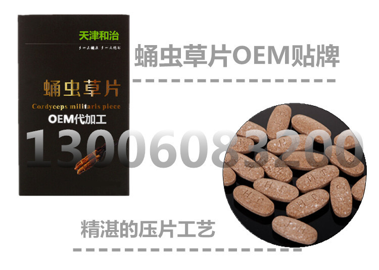 qq截圖20141010091212_副本