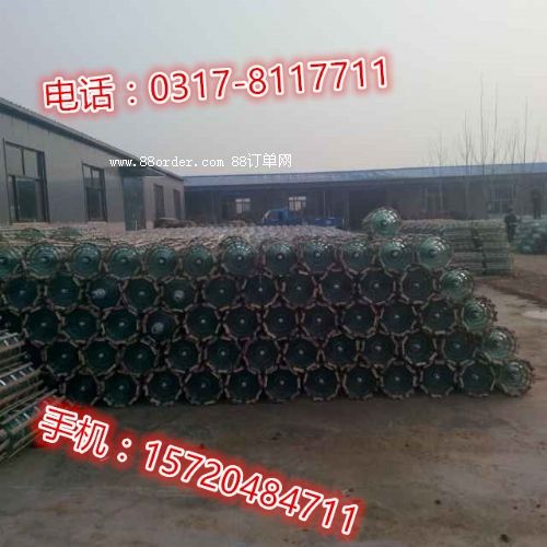 (yng)U160BPU160BP/155^ӏS