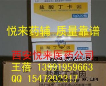 ˎ(zhn)ֶԭSb5gY|(zh)|(zh)бC
