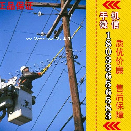 C403-1036 ʽ(xin)AU (xin)AU(gu) Ch