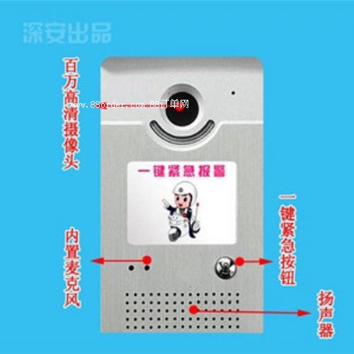 W(xu)У(lin)W(wng)(bo)ϵy(tng)һIʽУ@(yng)(bo)O(sh)