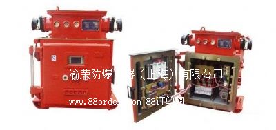 KBZ-400Y/1140(660)V_P(gun)