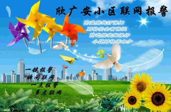 ҕl(lin)W(wng)(bo)ϵy(tng)(lin)W(wng)(bo)ϵy(tng)ҕl(lin)W(wng)(bo)