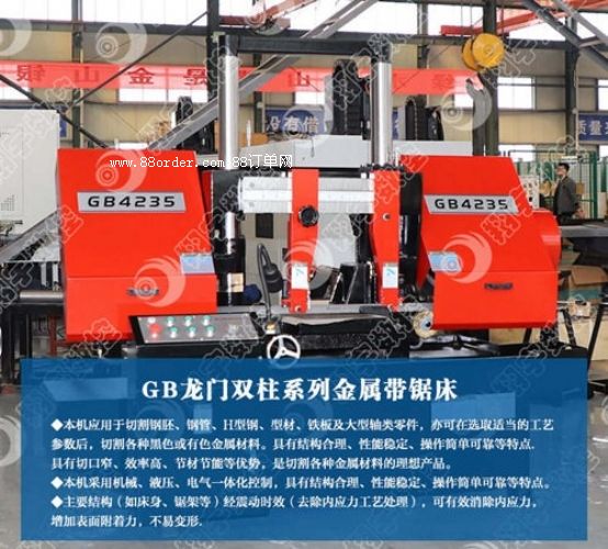 GB4235Pʽ䏴َ䏴pʽ䏴