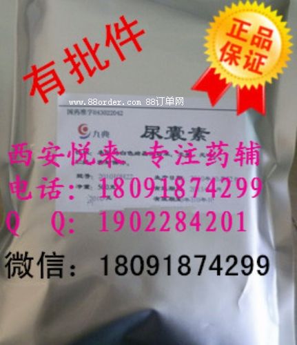 ˎ*ˎü*1kgُ