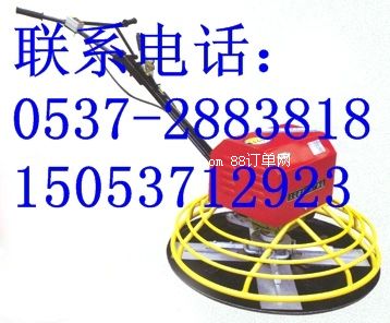 DMD900늄ӵĨC   늄ӵĨC