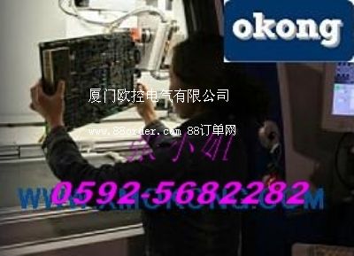 1756-M08SE ^(q)ع