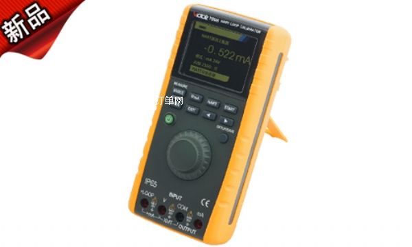 VICTOR 709H  HART߾Ȼ·У(yn)x  VC