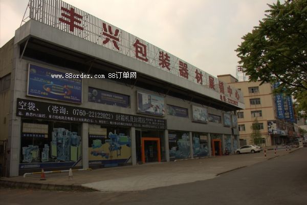 SdbC(j)еS(chung)