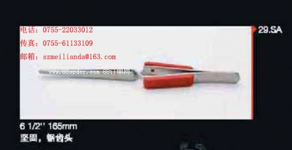 ʿIdeal-tek ӏ(qing)͈(jin)29.SA