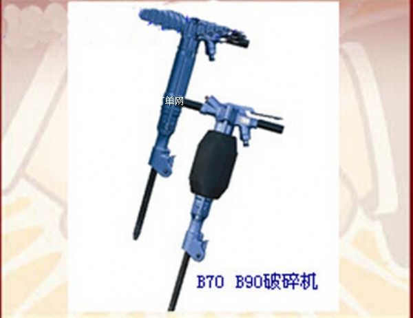 B70/B90(dng)C(j)