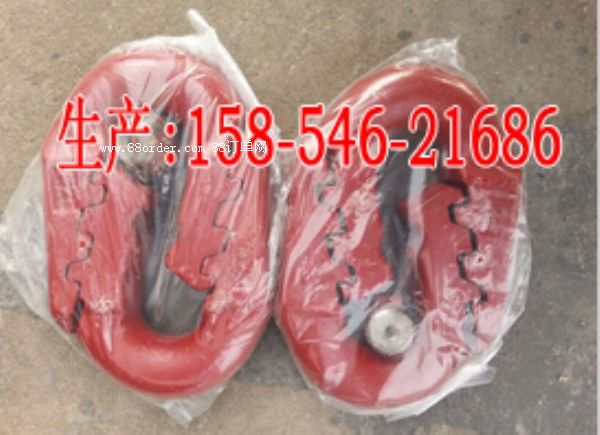 26×92Xh(hun)
