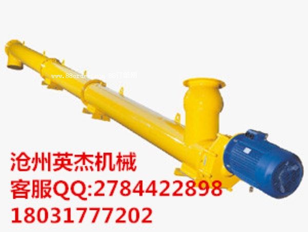 LSYˮݔ͙C(j)Ӣ܌(zhun)I(y)a(chn)ݔ͙C(j)