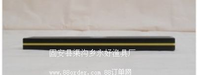 SֱNӾ 45˒ O Ʒ