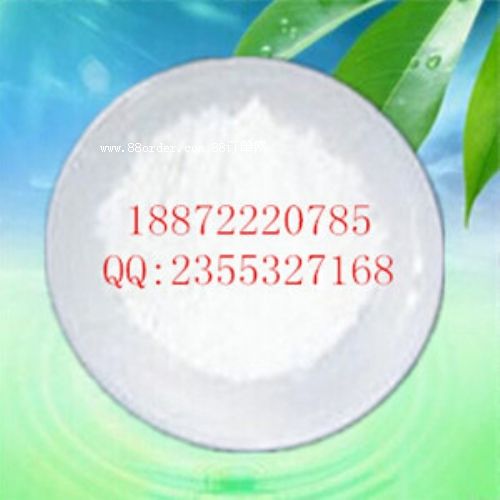 Ƿ330784-47-9