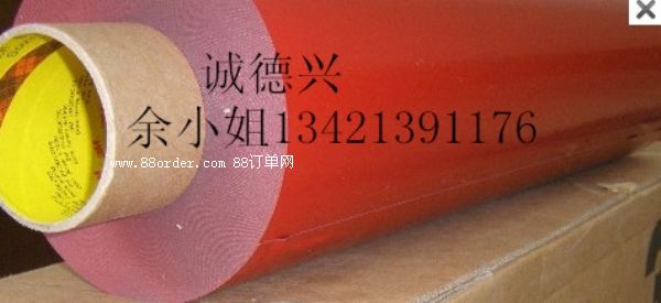 3M77613M7761֧/ɢ/F(xin)؛