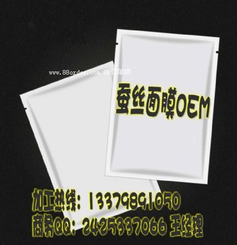 QzĤӹ QzĤOEMa(chn) o(h)wƷOEMӹS