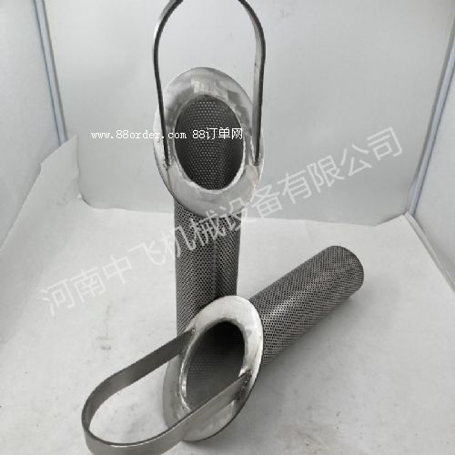 NL-063-F-25-B늏S¸STAUFFP䓞Vо