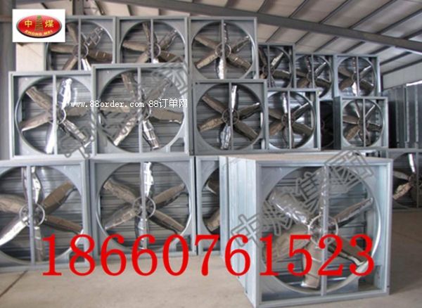 I(y)1380mmؓ(f)L(fng)C(j)a(chn)ƷS̖(ho)Rȫ