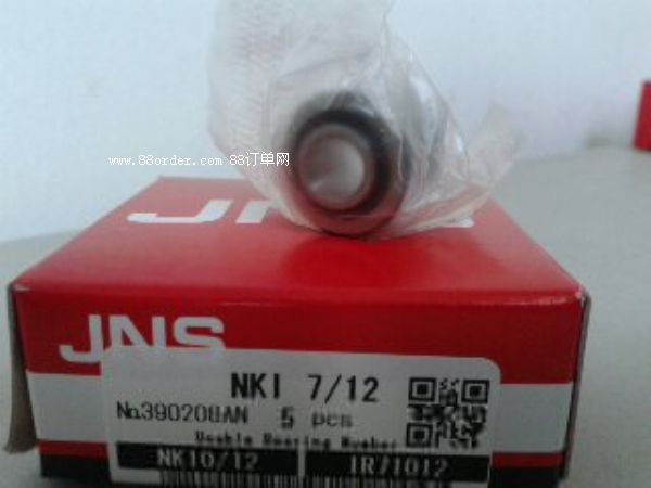 JNSƷSJNSSЃ(yu)|(zh)N619/6