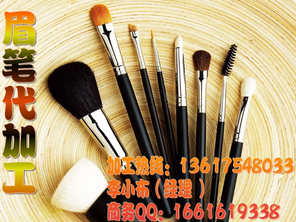 點(diǎn)擊打開原圖 12121