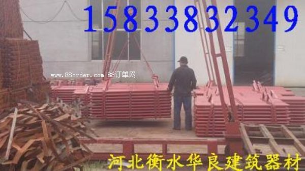 ݆ʽ䓹_ּܵĲc